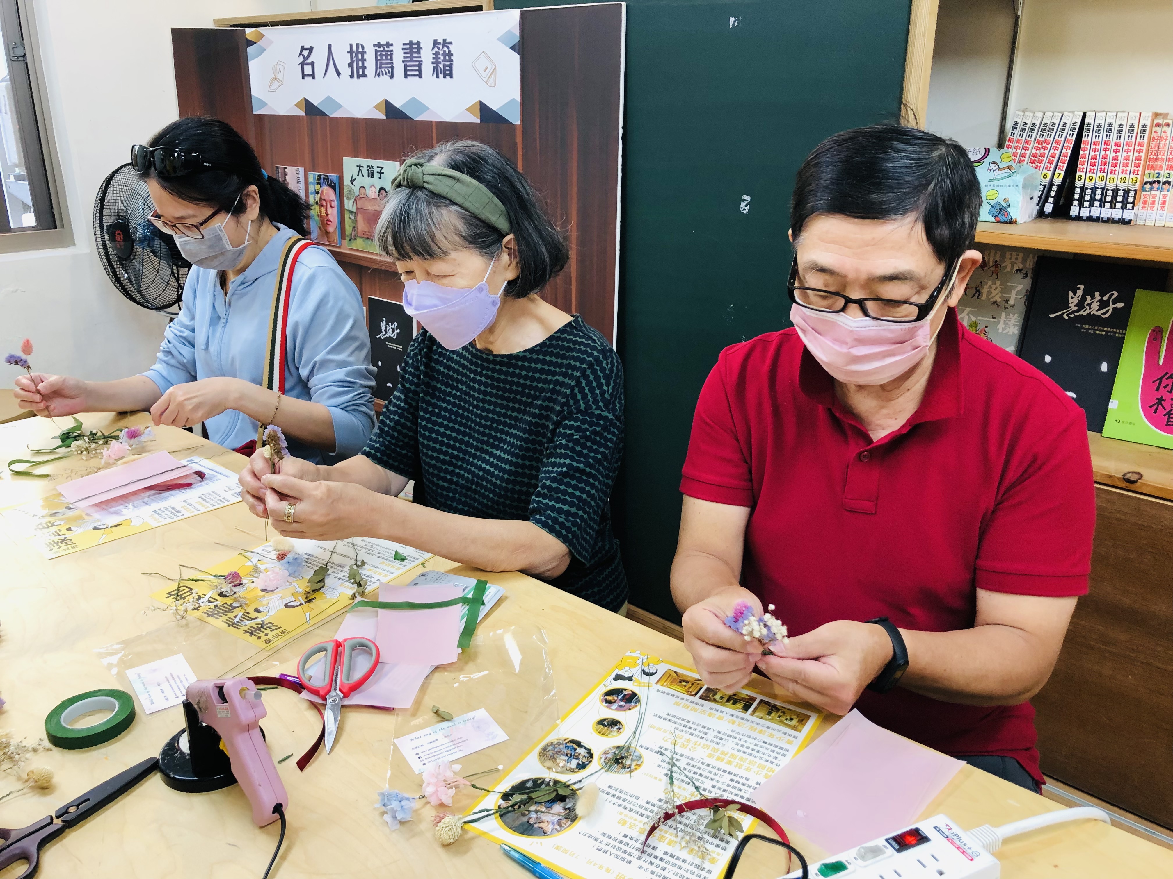 20221109乾燥花束包裝及藝術