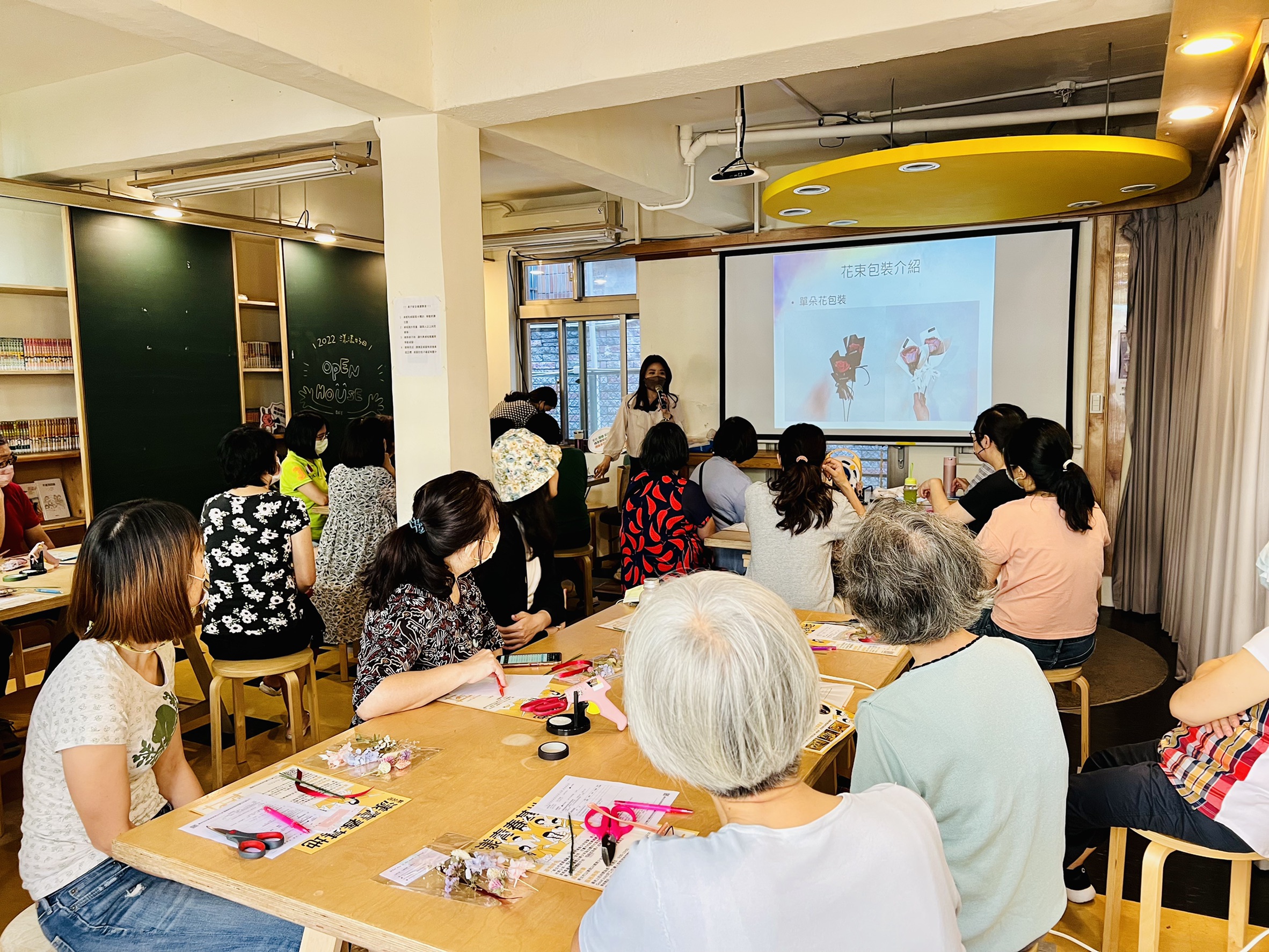 20221109乾燥花束包裝及藝術