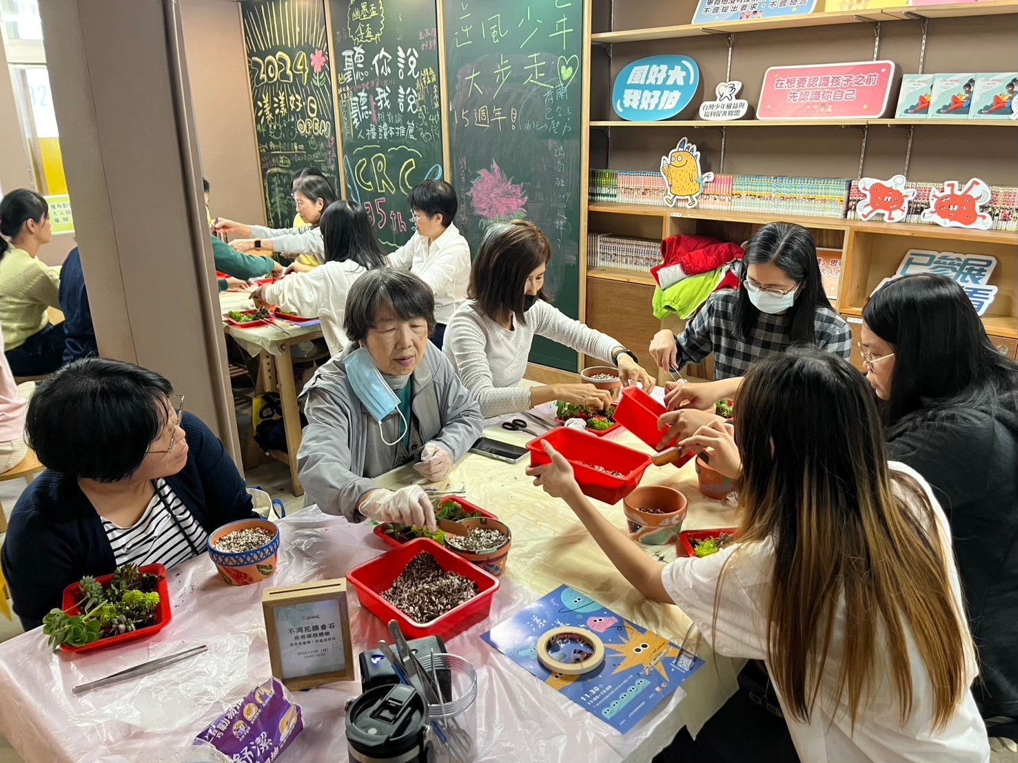 樹葉拓印多肉盆栽手作