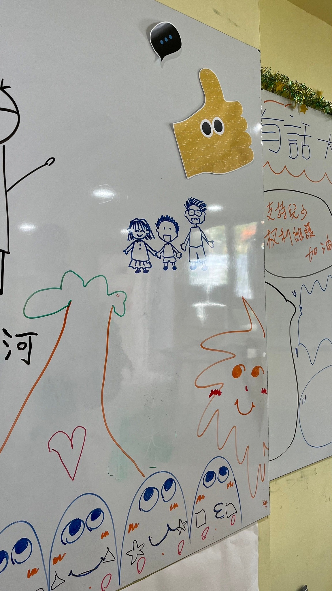 2024 漾漾好日活動回顧