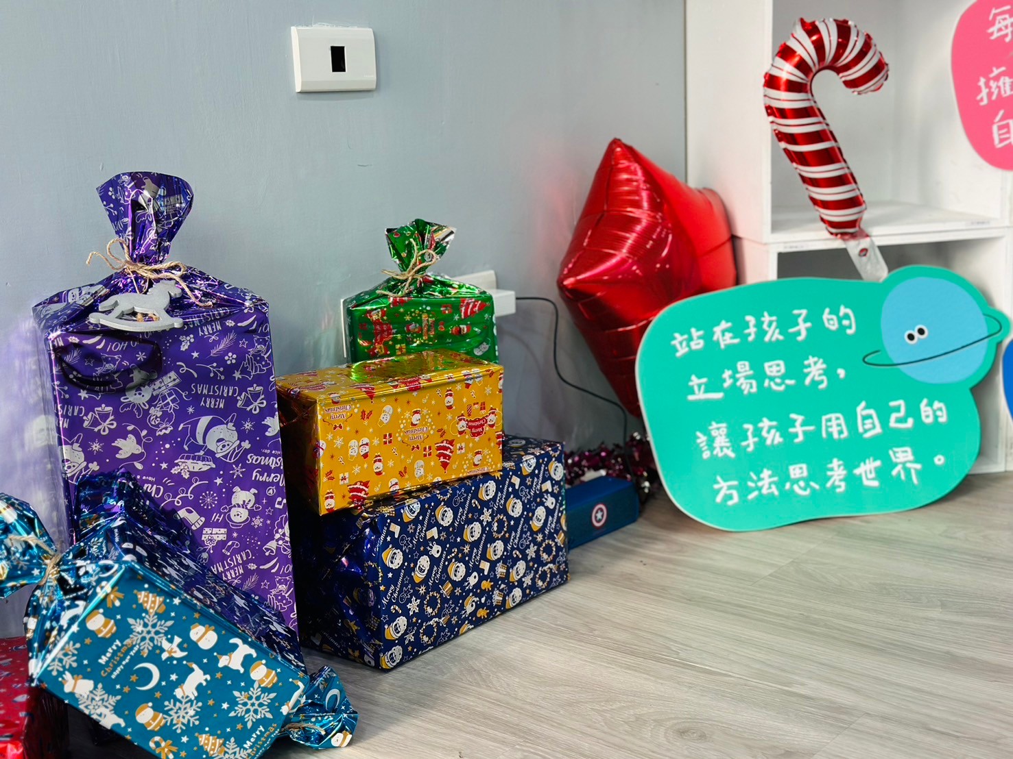 2024 漾漾好日活動回顧