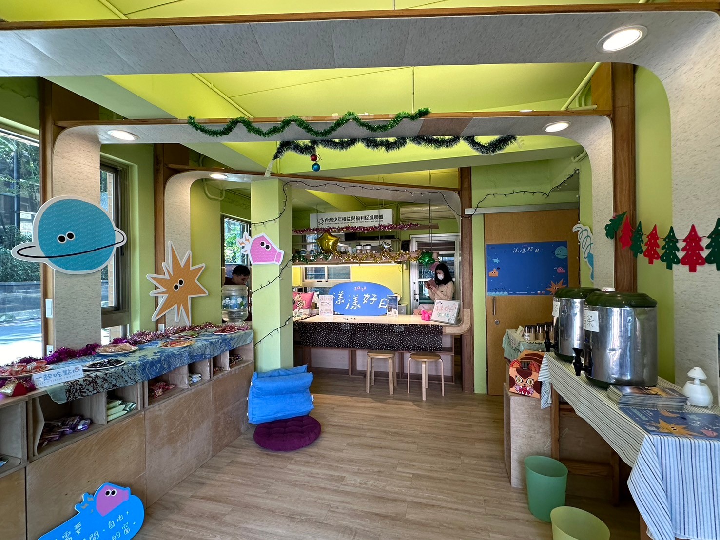 2024 漾漾好日活動回顧