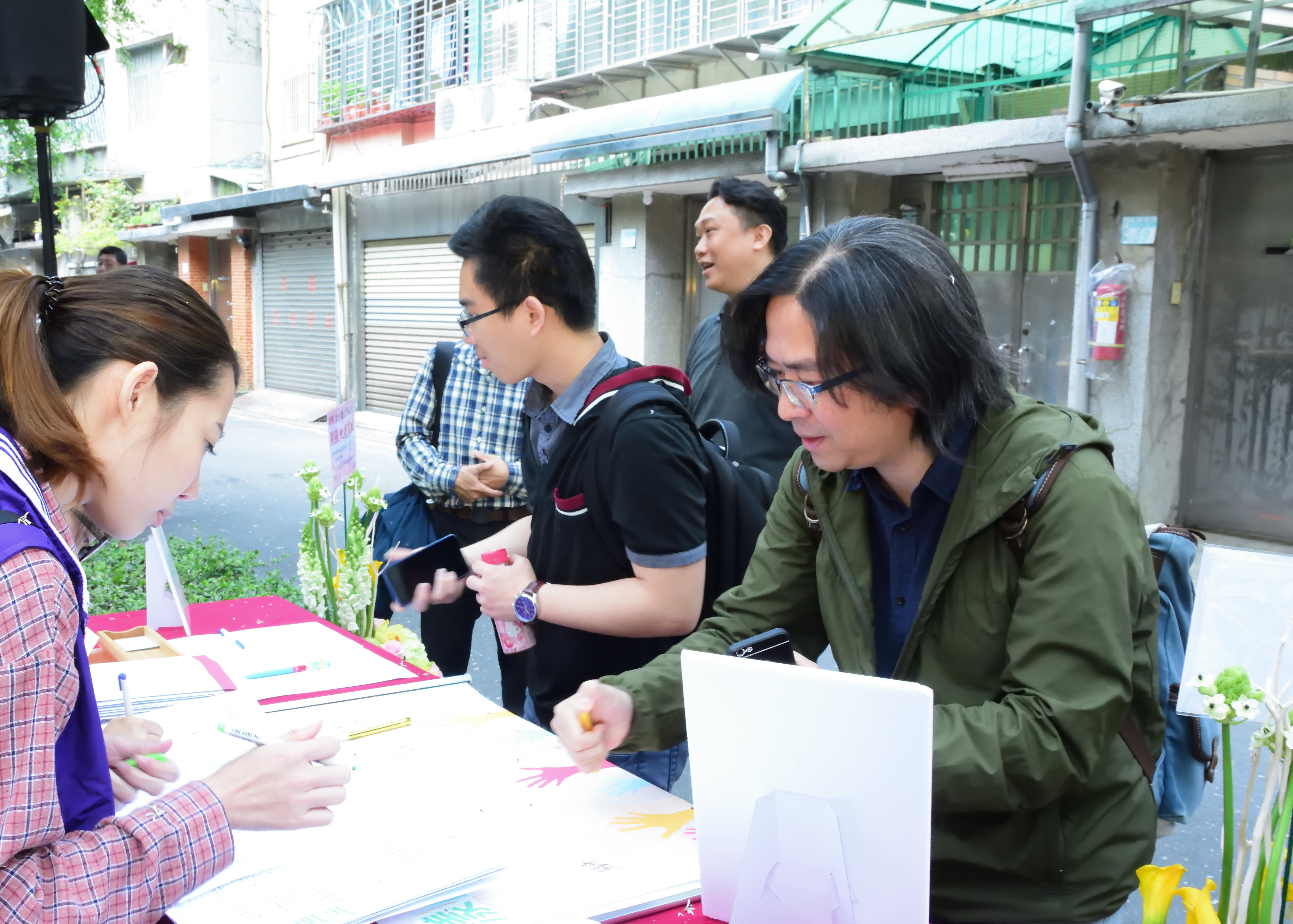 漾青春基地開幕記者會