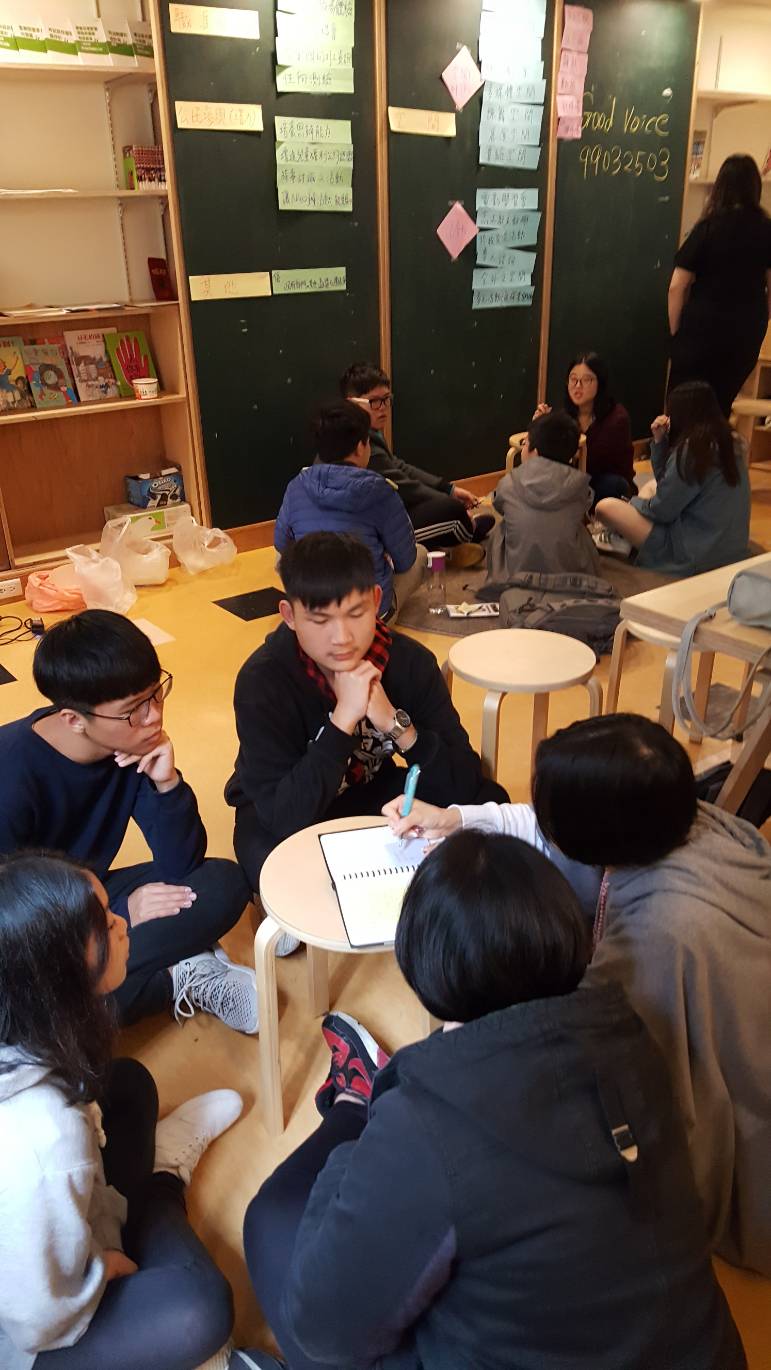 2018 漾漾好日open house day