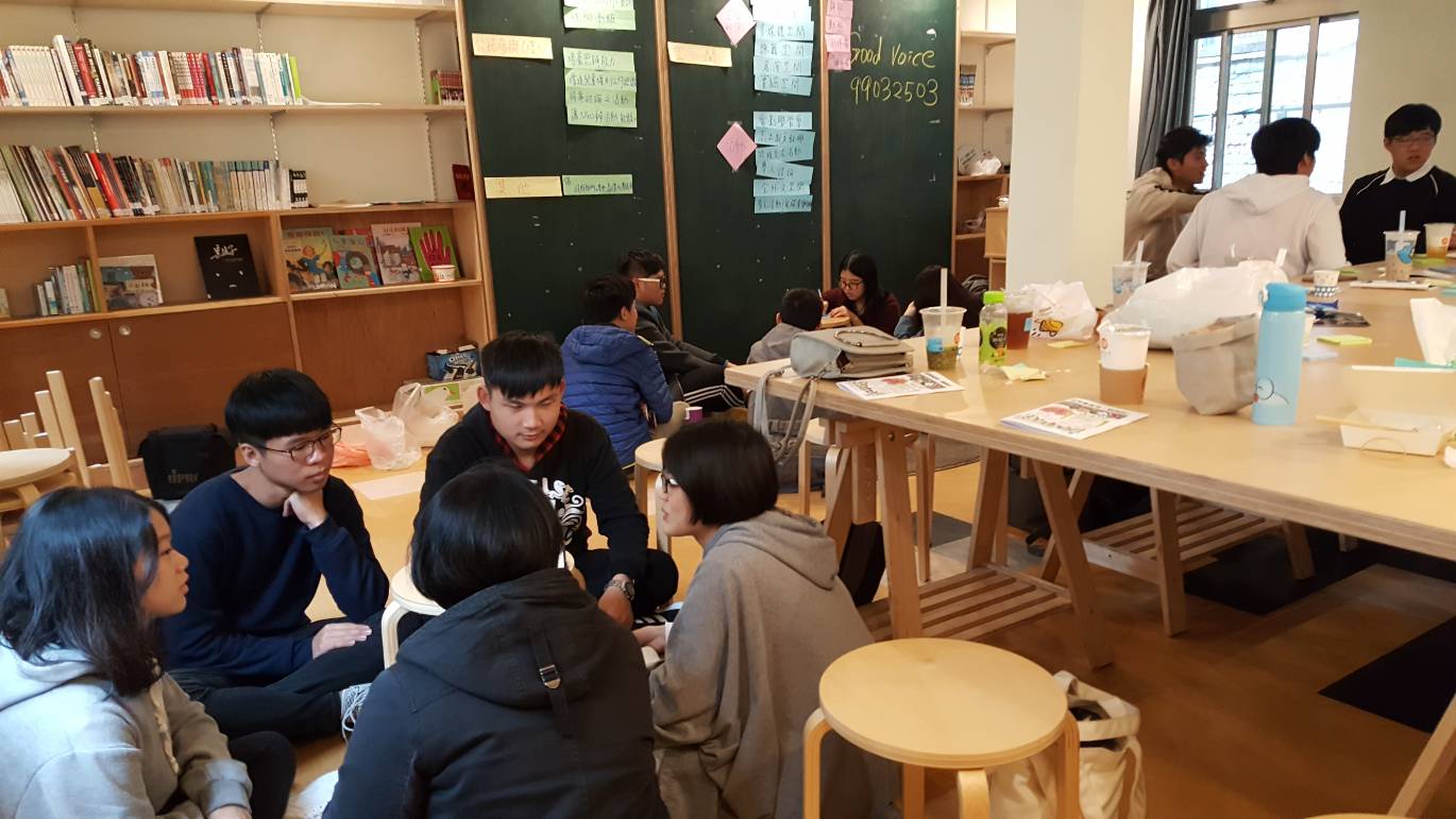 2018 漾漾好日open house day