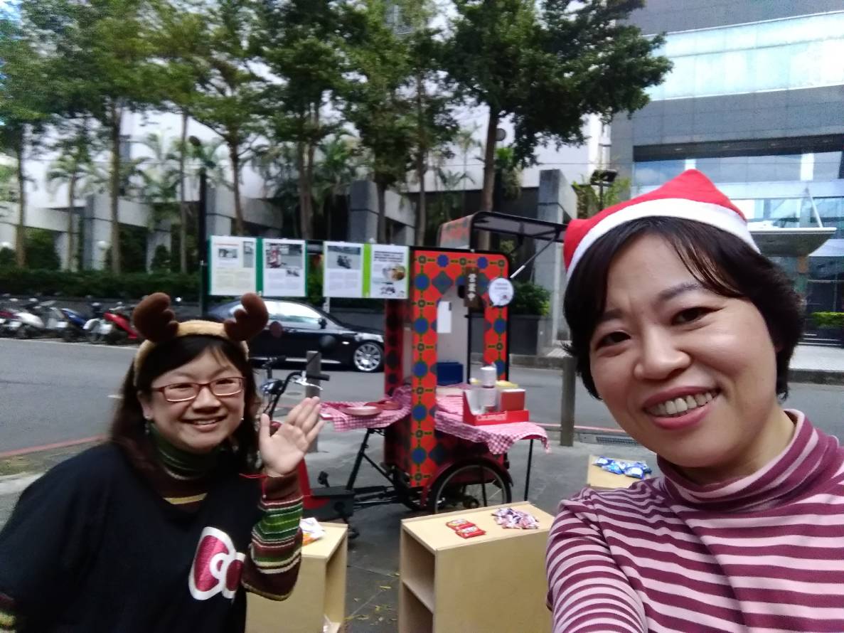 2018 漾漾好日open house day