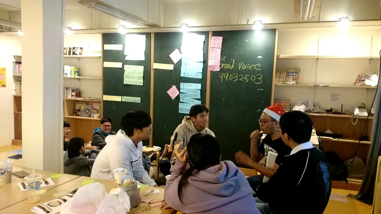 2018 漾漾好日open house day