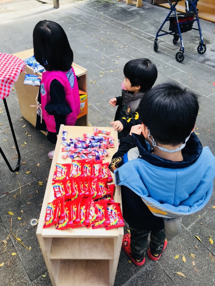 2018 漾漾好日open house day