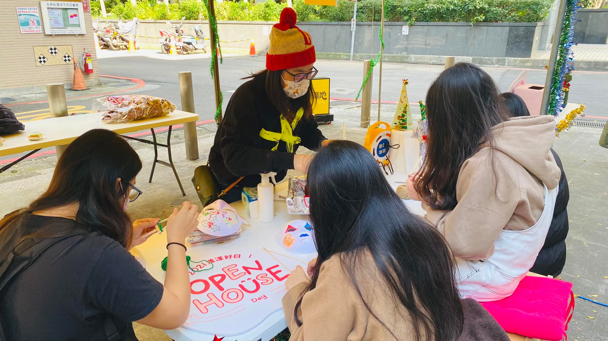 2021 漾漾好日open house day