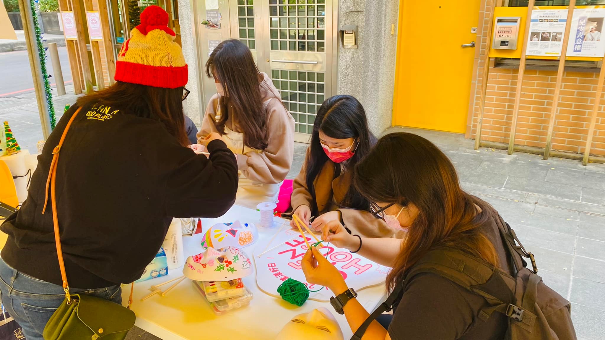 2021 漾漾好日open house day