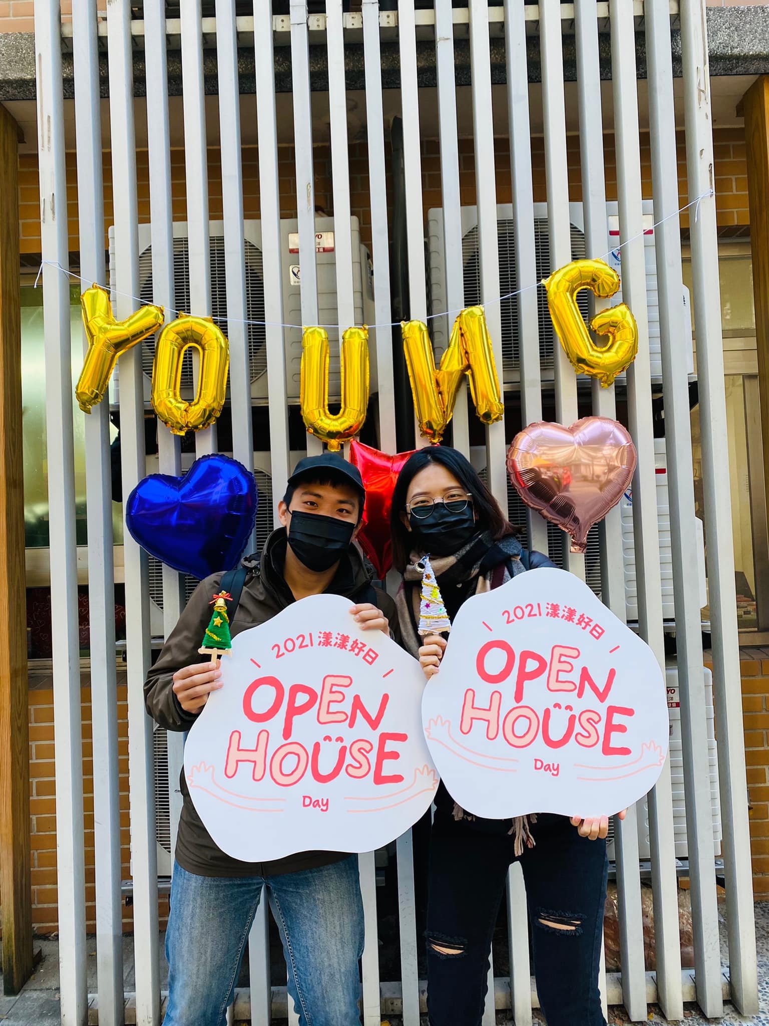 2021 漾漾好日open house day