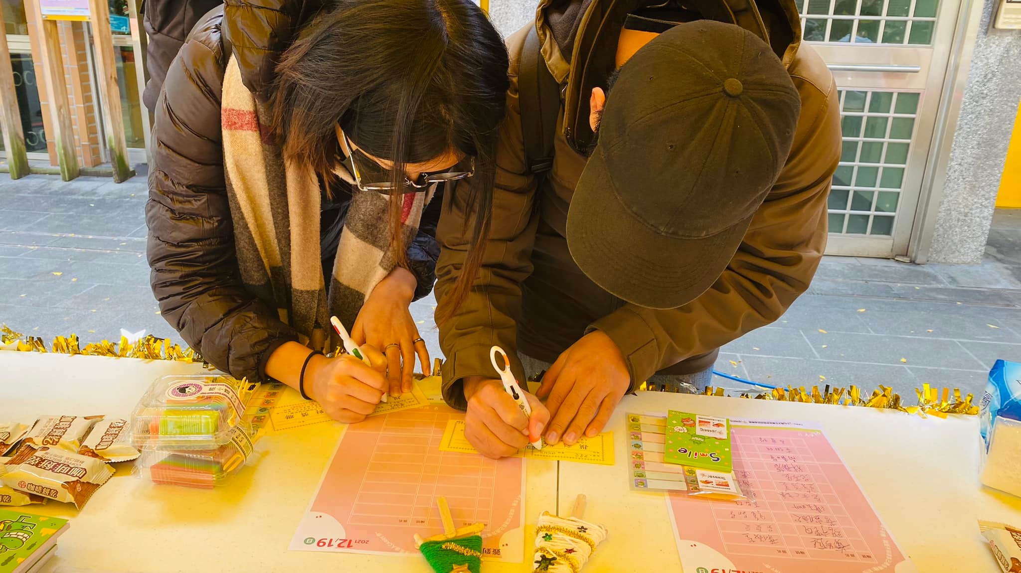 2021 漾漾好日open house day