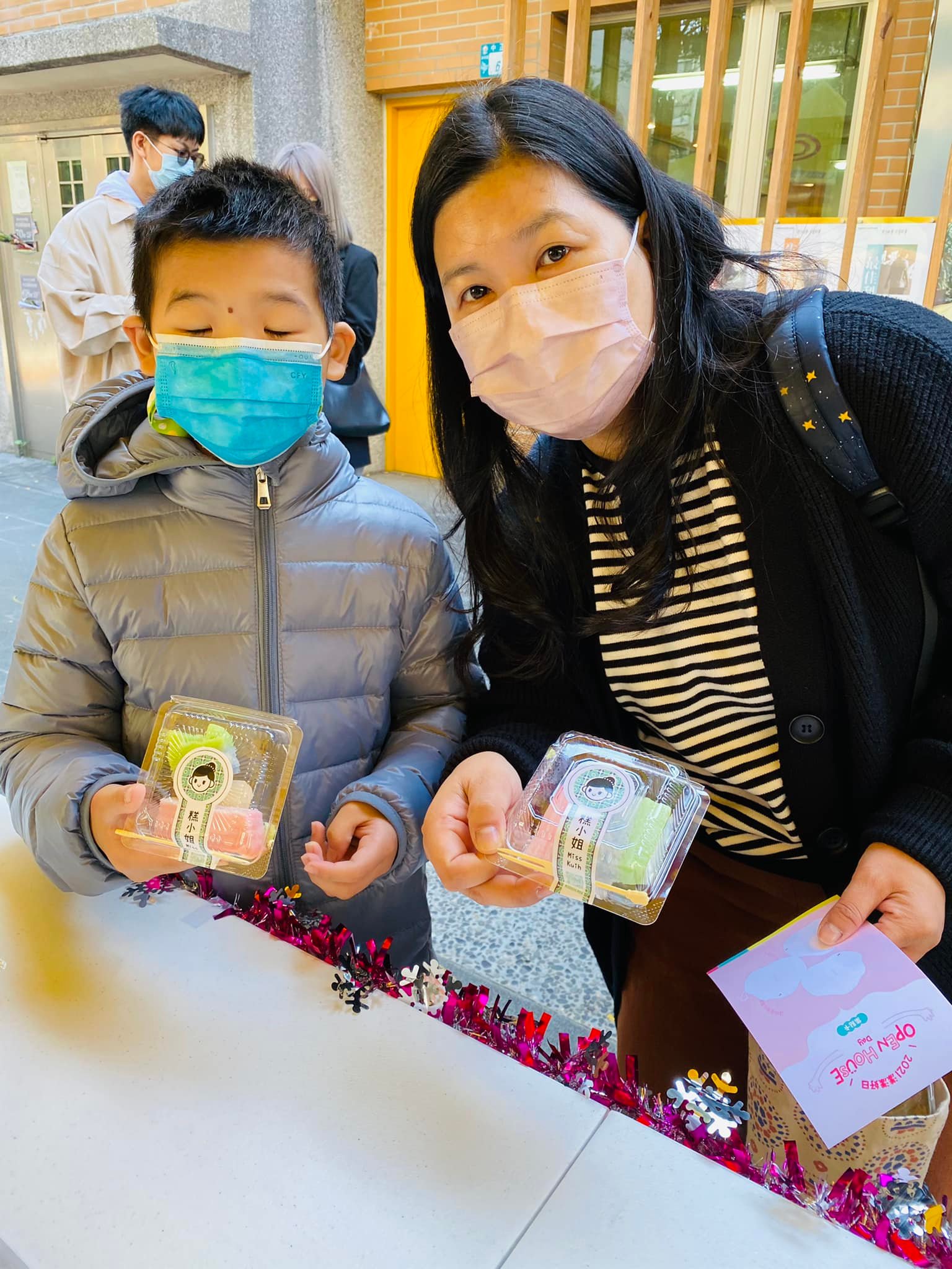 2021 漾漾好日open house day