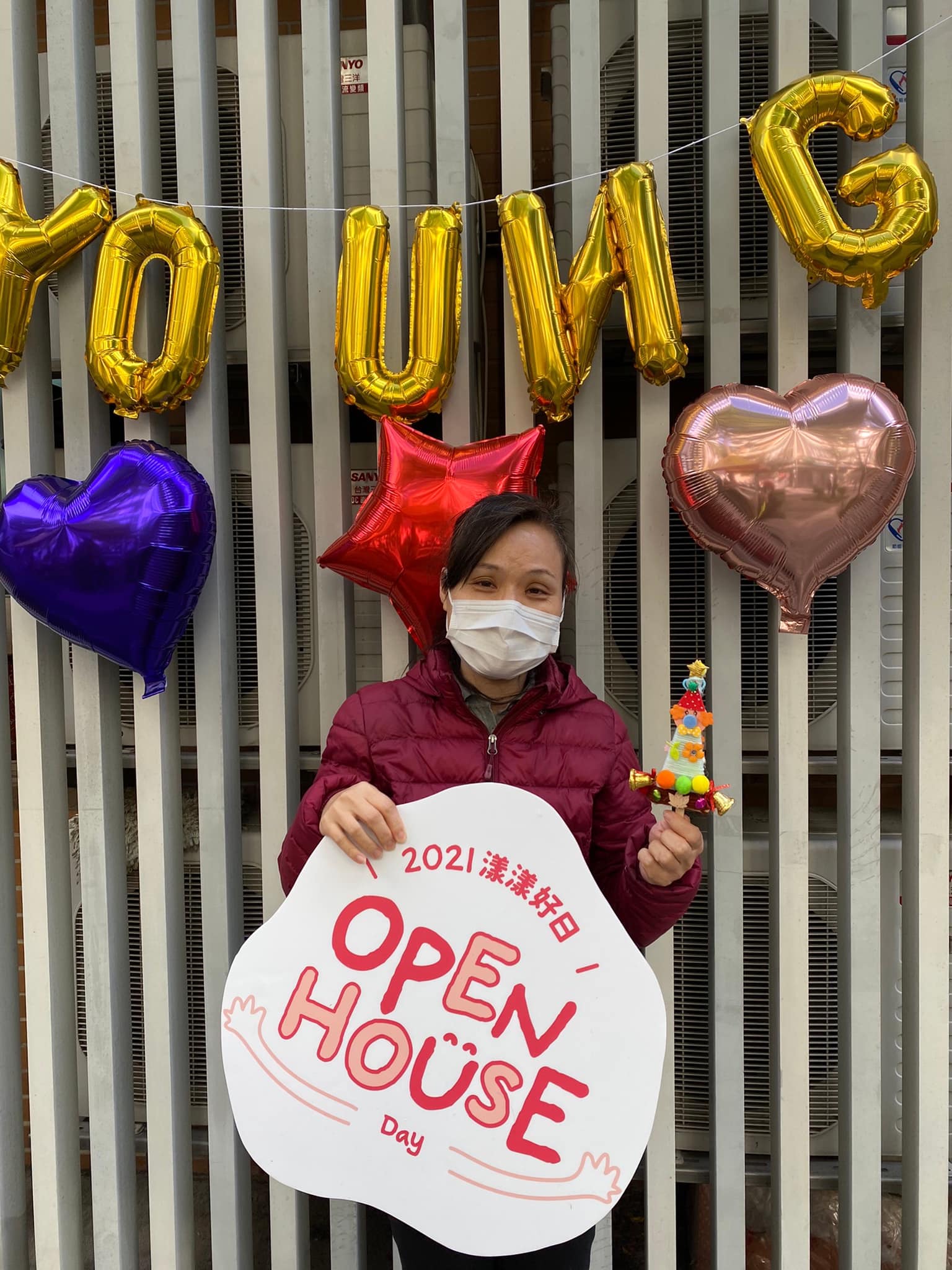 2021 漾漾好日open house day