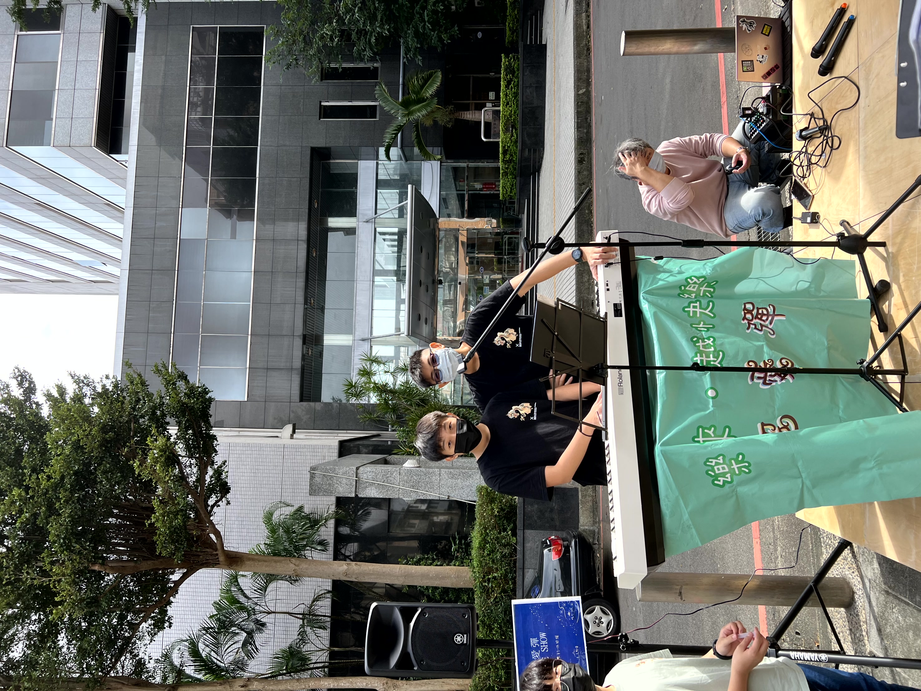 2022漾漾好日Open House Day