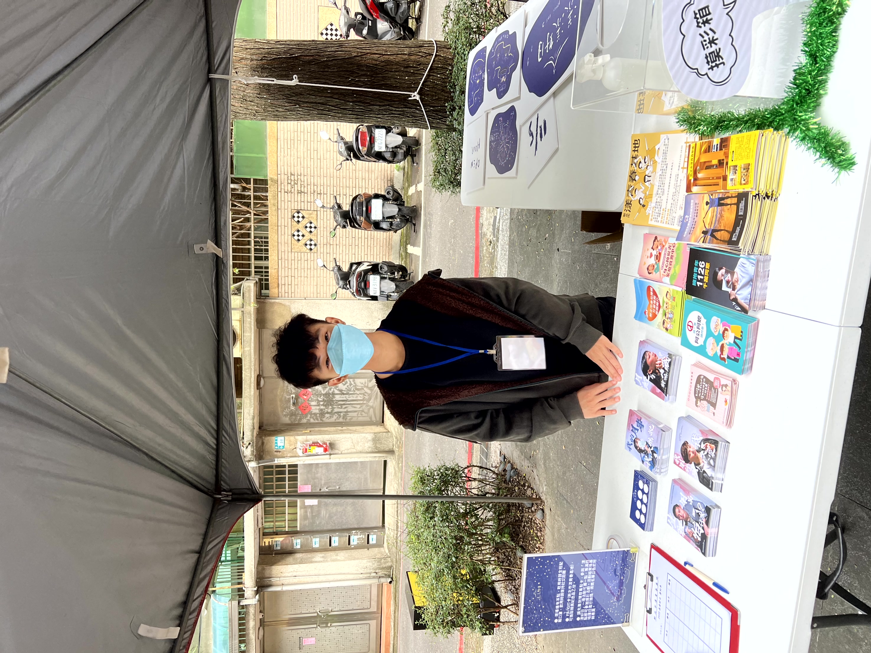 2022漾漾好日Open House Day