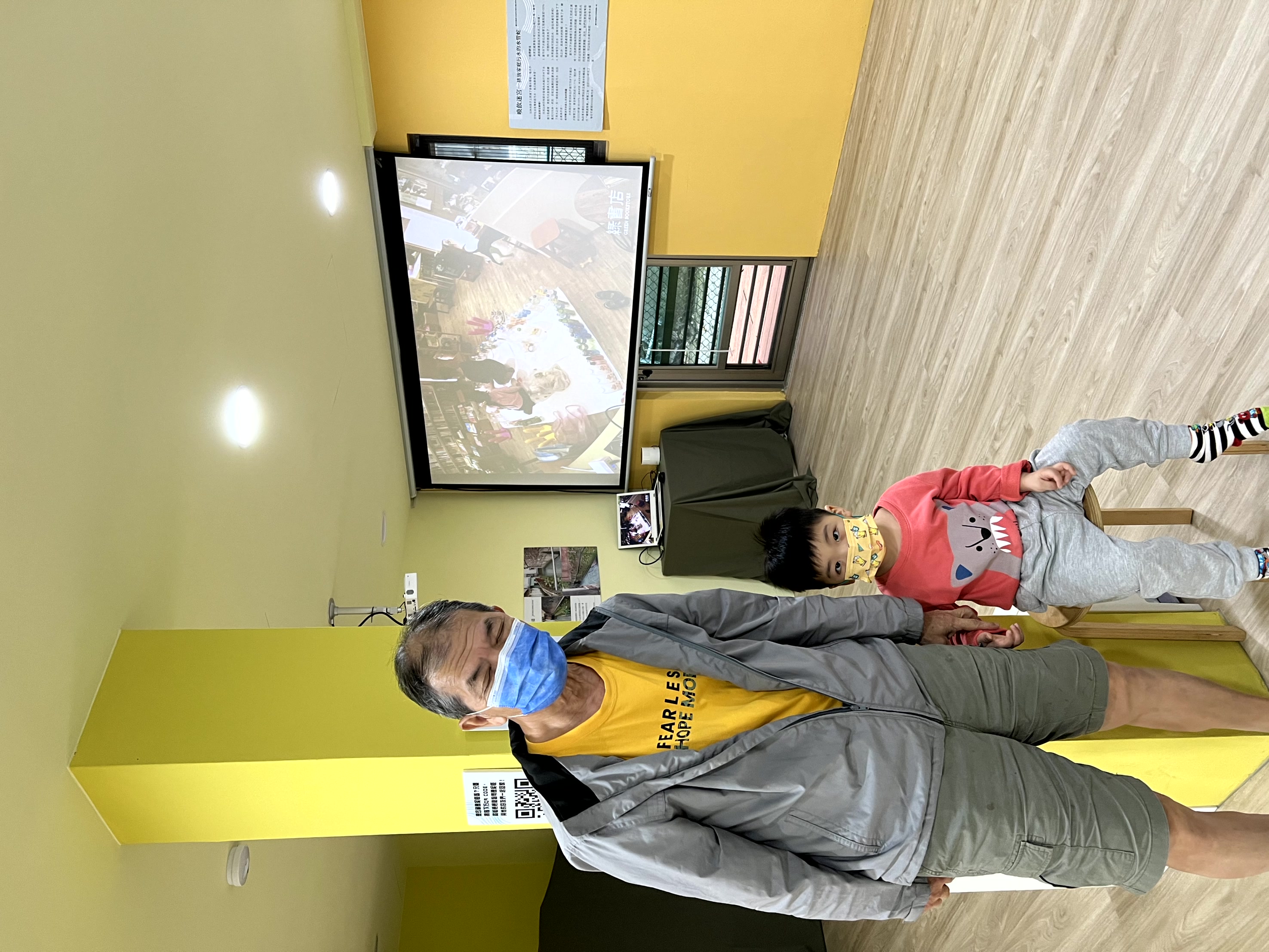 2022漾漾好日Open House Day