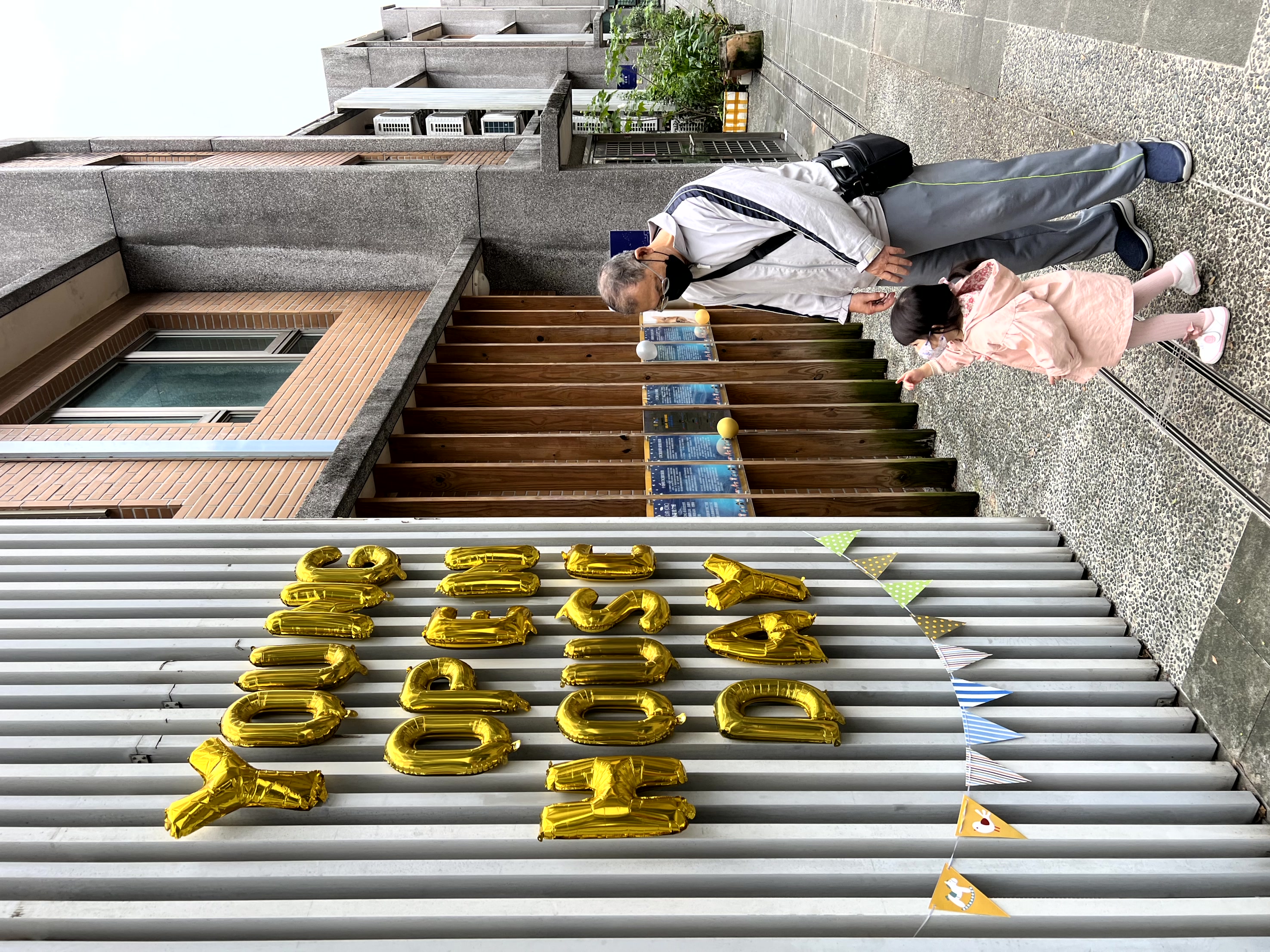 2022漾漾好日Open House Day