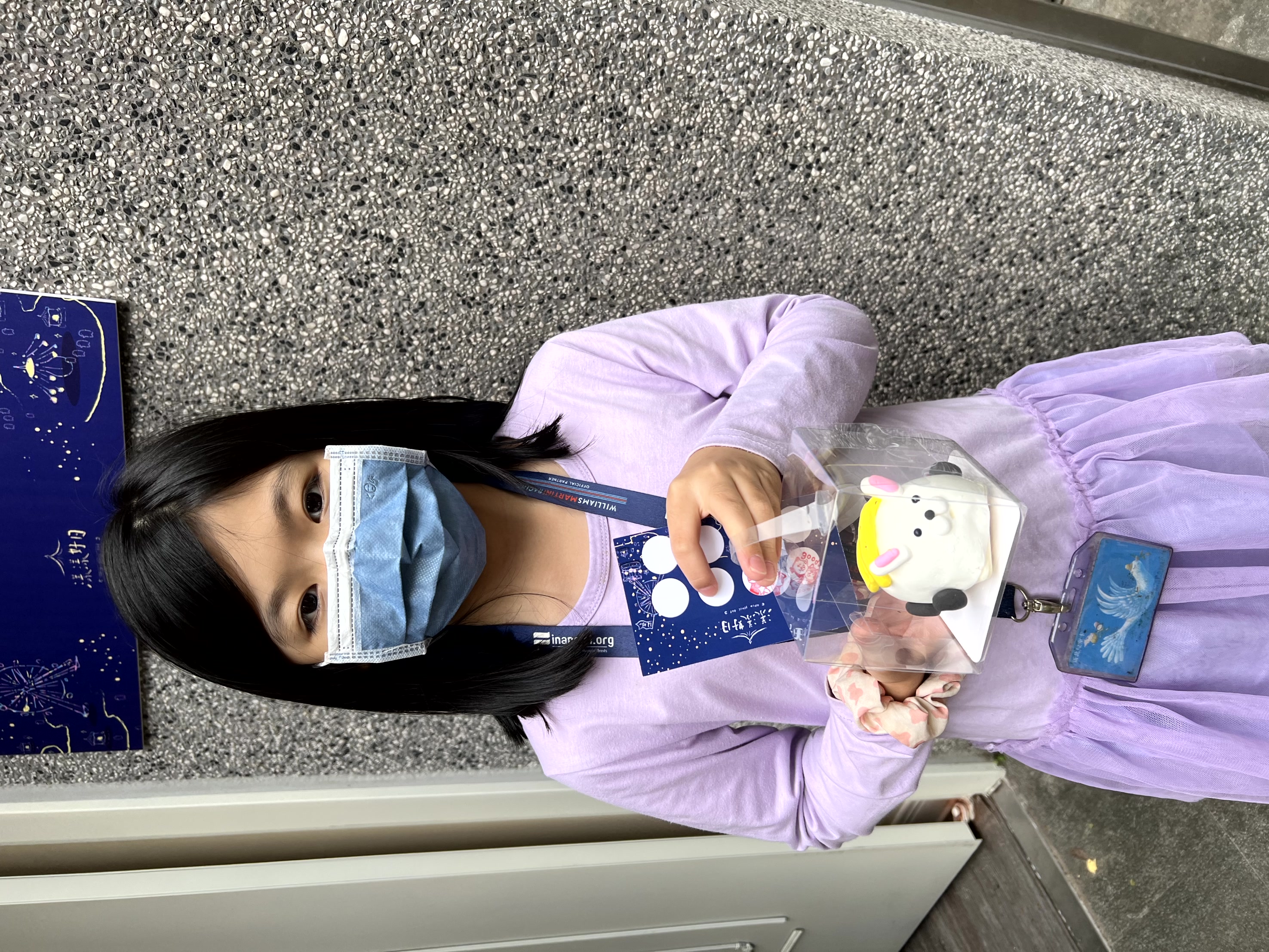 2022漾漾好日Open House Day