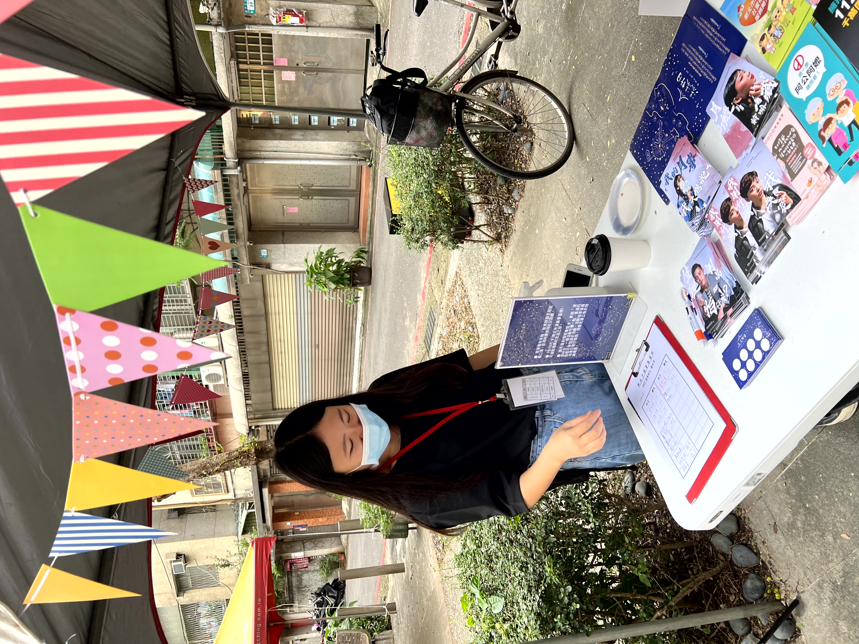 2022漾漾好日Open House Day