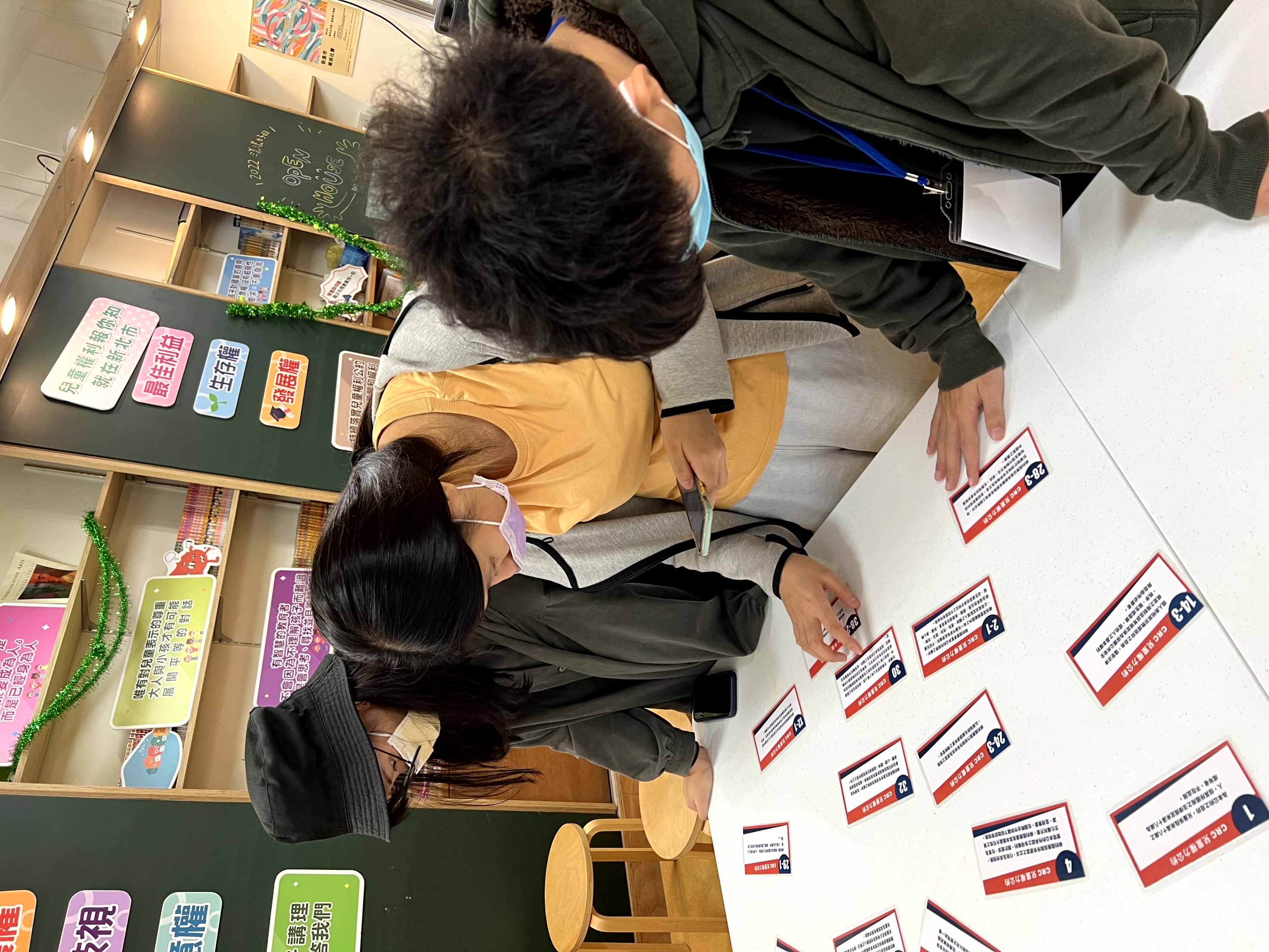 2022漾漾好日Open House Day