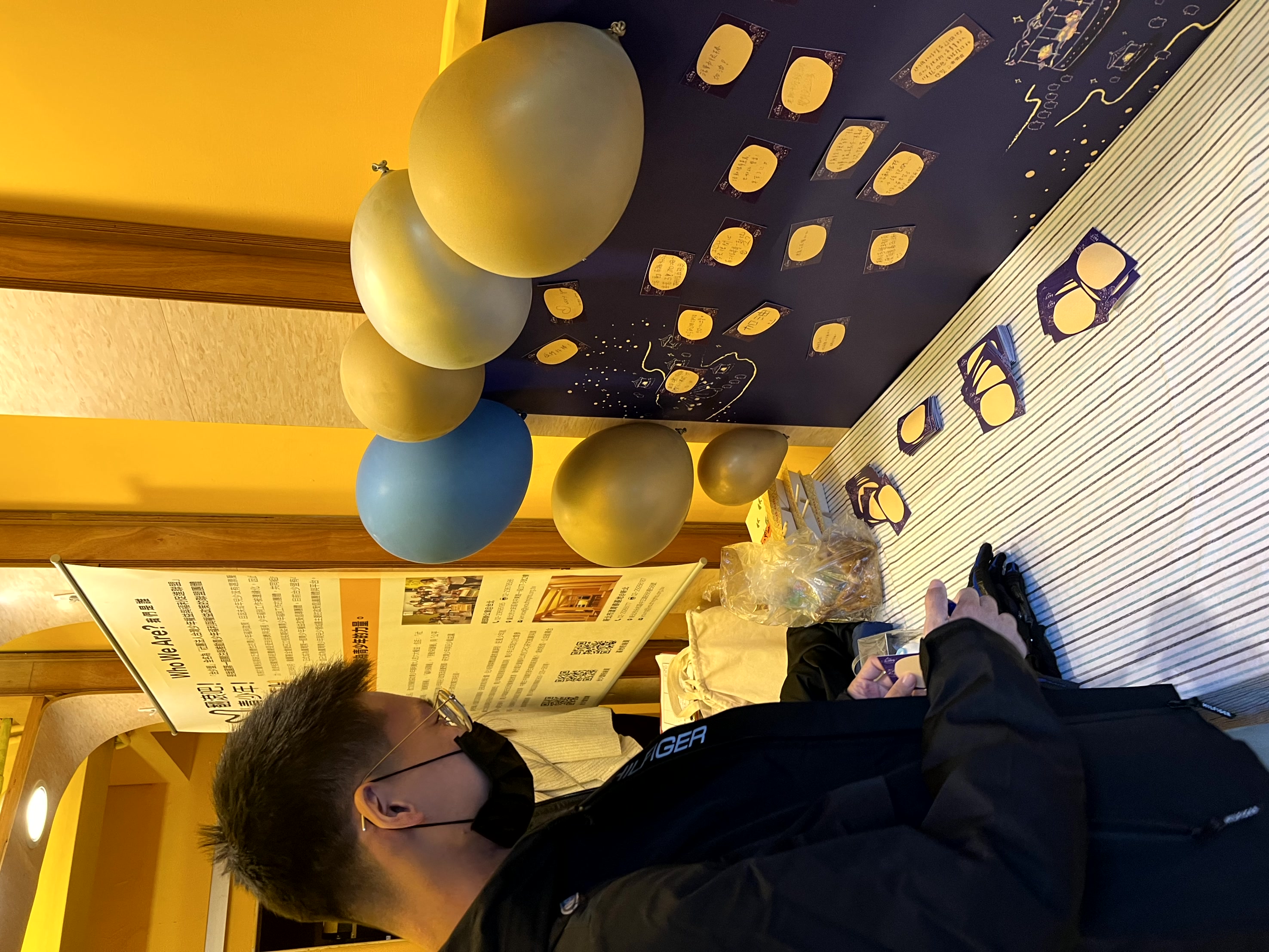 2022漾漾好日Open House Day