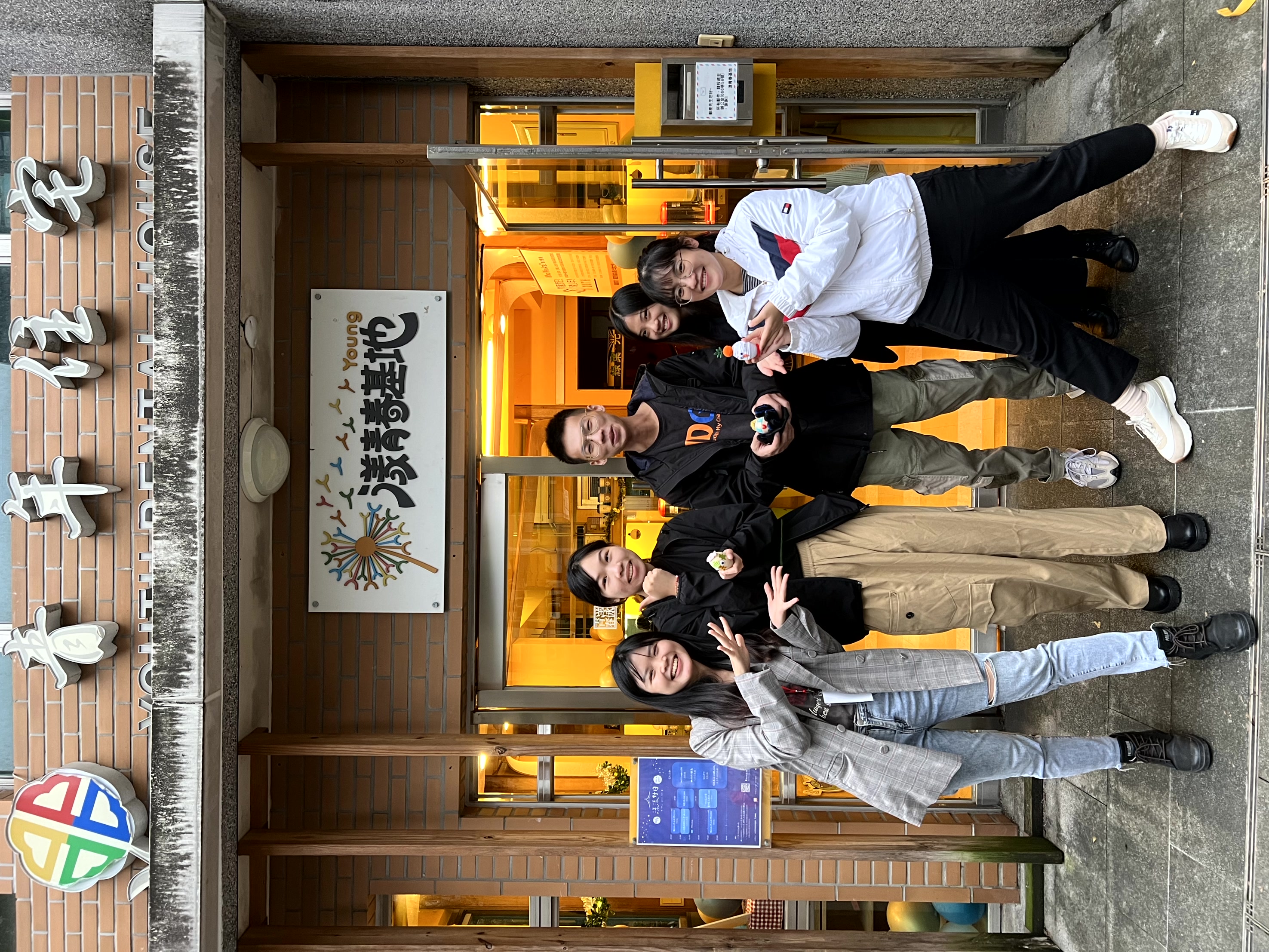 2022漾漾好日Open House Day