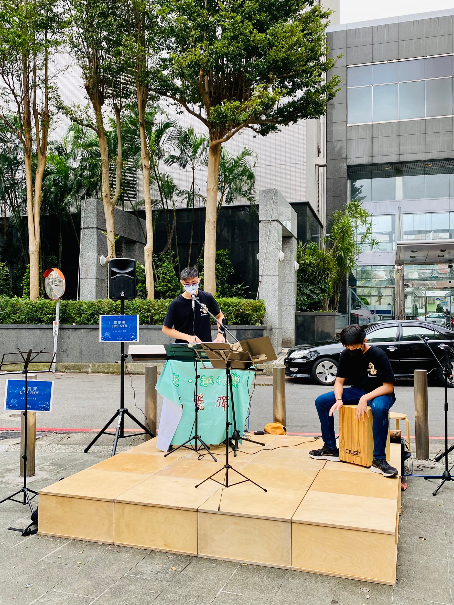 2022漾漾好日Open House Day