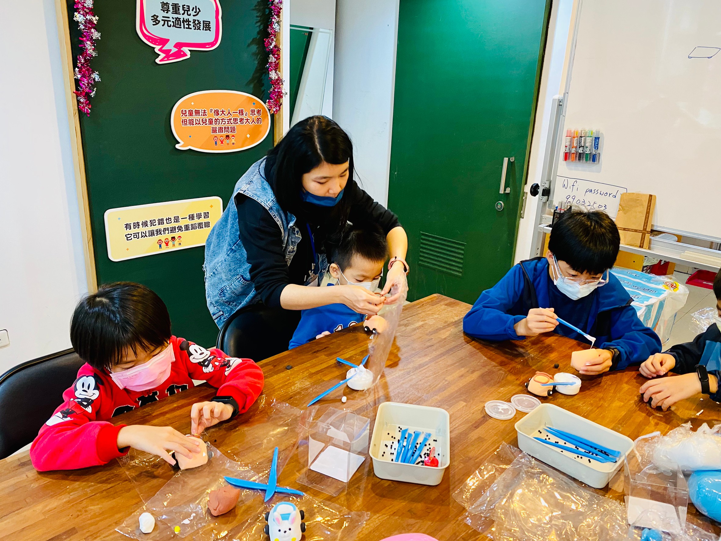 2022漾漾好日Open House Day