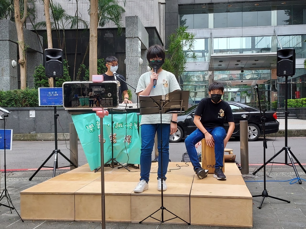 2022漾漾好日Open House Day