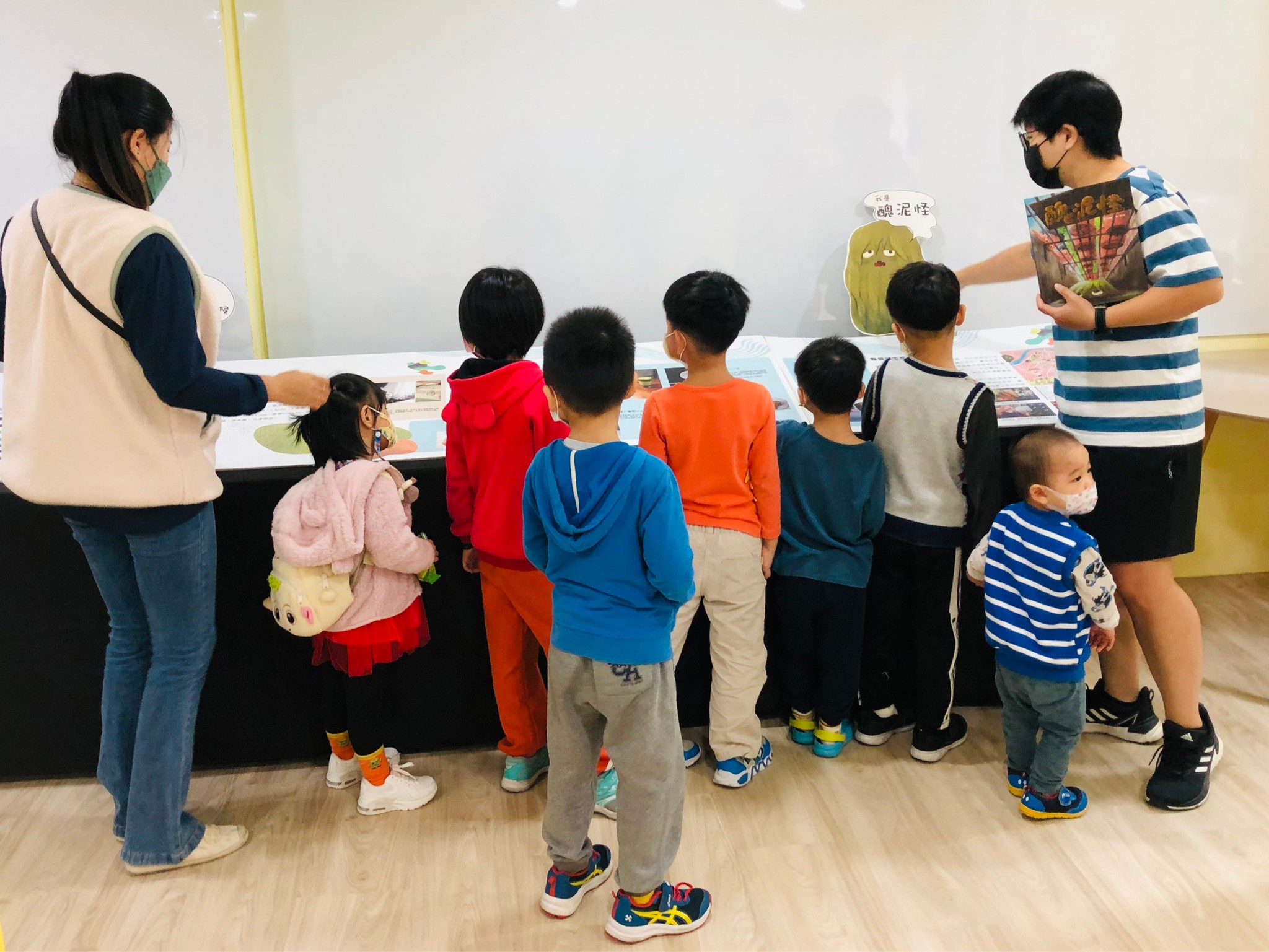 2022漾漾好日Open House Day