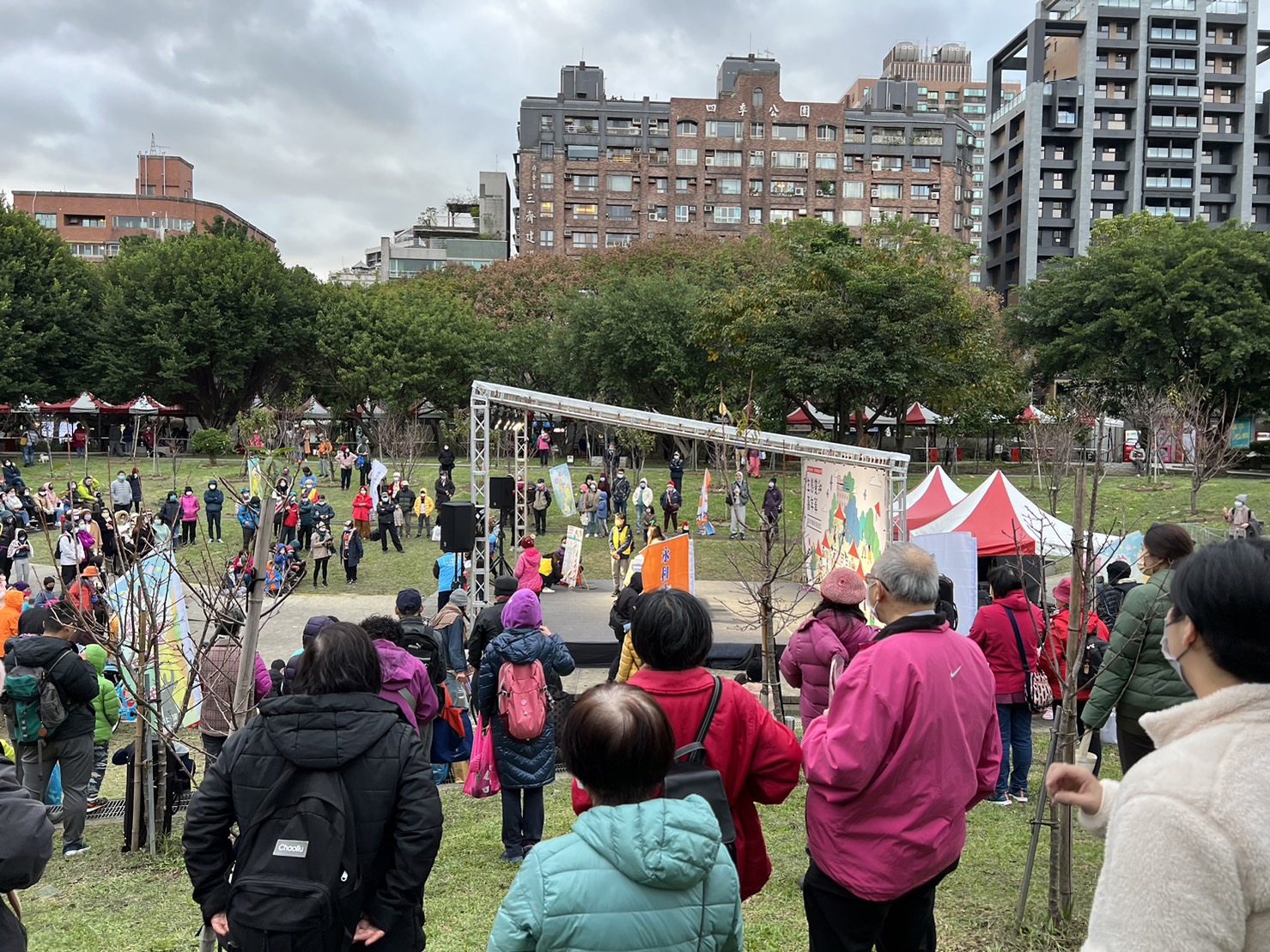 2022生態雙和嘉年華